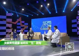 详细阅读:健关比变(建管并重什么意思) 健关比变(建管并重什么意思)